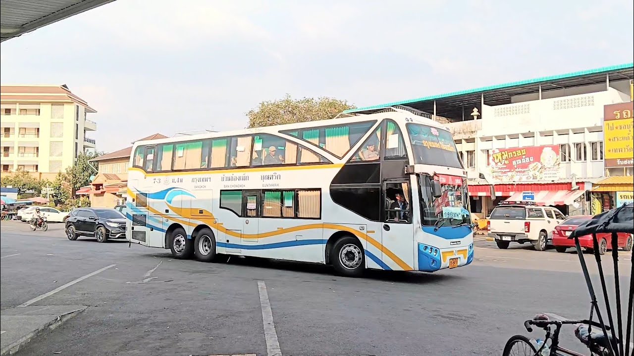 รถทัวร์เข้าออก เช้า-เย็น สถานีขนส่งผู้โดยสารเทศบาลเมืองสุรินทร์