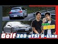 一眼瞬間她就是對的人VW Golf 280 eTSI R-Line 夢中情車怡塵來牽線！feat.梅賢治 廖怡塵 【全民瘋車Bar】499