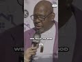Bobby Brown Says We Need To Settle Relationship Problems With Prayer