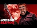 СТРЕЙ ВПАЛ В ЯРОСТЬ С ТАКОЙ ИГРЫ! 60 МИНУТ ПОТА! I ПАТЧ 7.26 I Лучшее со Stray228 Стреем