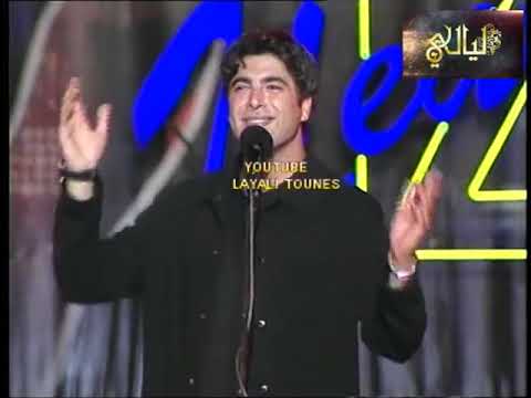 Wael Kfoury Maghroura وائل كفوري مغرورة