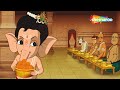 बाल गणेश की कहानिया | Bal Ganesh ki Kahaniya Ep - 56 | Shemaroo Kids
