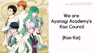 [STARMYU] We Are Ayanagi Academy's Kao Council (Kao Kai ver)
