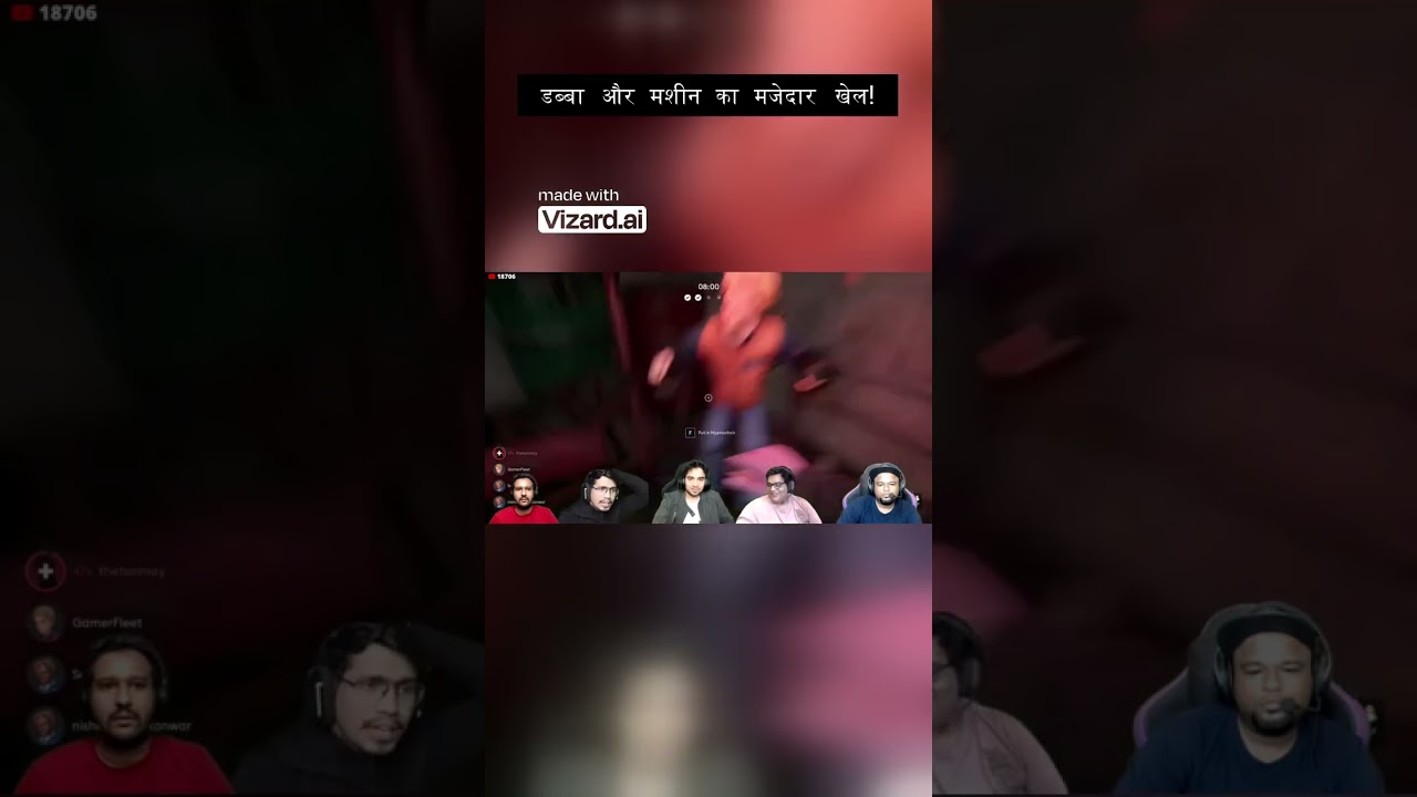 डब्बा और मशीन का मजेदार खेल!