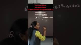 🔥 10th Board 2027  Maths Most Important Questions! | Score 90+ Easy Tricks 📚✨