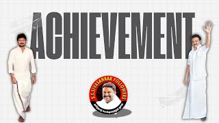 டெல்டா மாவட்டங்களில் விவசாயம், விளையாட்டு, போக்குவரத்து, மின்சாரம்