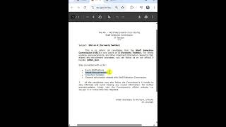 SSC Official on X (Twitter) @SSC_GoI | Big Update for Students | SSC Latest News &amp; Exam Notices