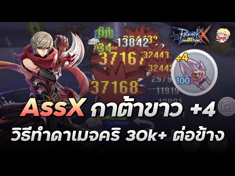 ผลสลากกินแบ่งรัฐบาล วันที่ 1 พย. 2567