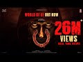 Upendra's UITheMovie First Look Teaser is out