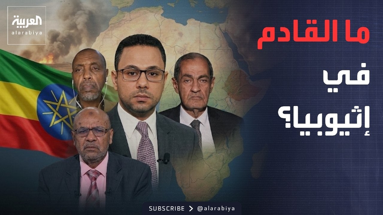 ����� ���� | ����� ������� ����� ����� ����� ���� ����� ������� ��� ���
 - نشر قبل 26 دقيقة