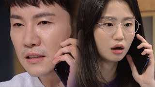 고다연, 손우혁 도움으로 알게 된 ‘신다은 최면술사’ @수상한 장모 64회 20190819