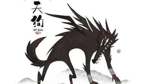 تحميل 犬神話