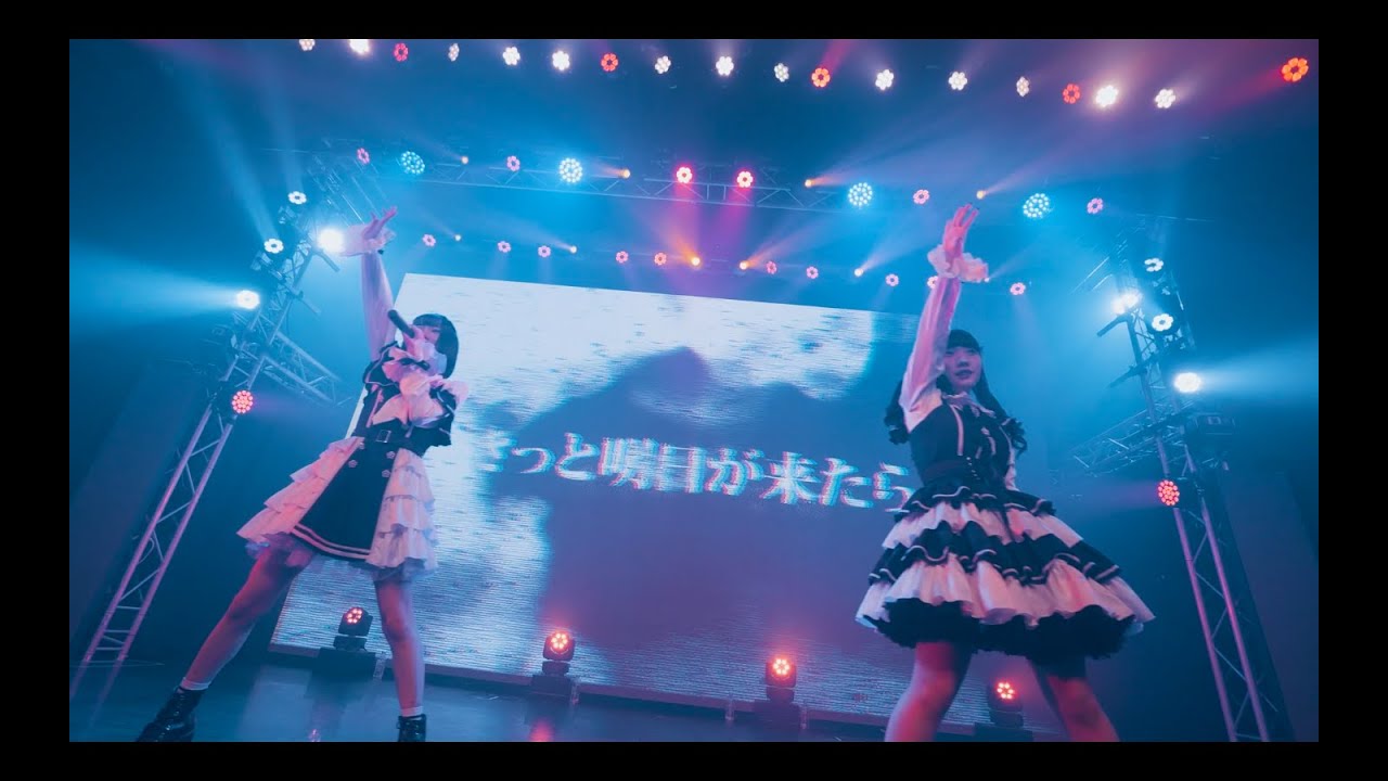 Watch Payrin’s -『ファントムペイン』 2020.12.26 at 白金高輪SELENE on YouTube Watch Payrin’s -『ファントムペイン』 2020.12.26 at 白金高輪SELENE on YouTube