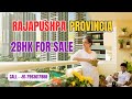 Rajapushpa Provincia | 2bhk Flat For Sale in Hyderabad 