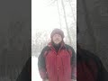 Разрыв шаблона