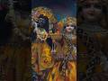 Radhe Radhe #reels #shortvideo #viralvideo #nature #youtubeshorts #youtubeshorts