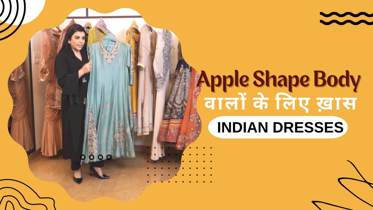 How to Dress Apple Shape | 14 Tips - YouTube