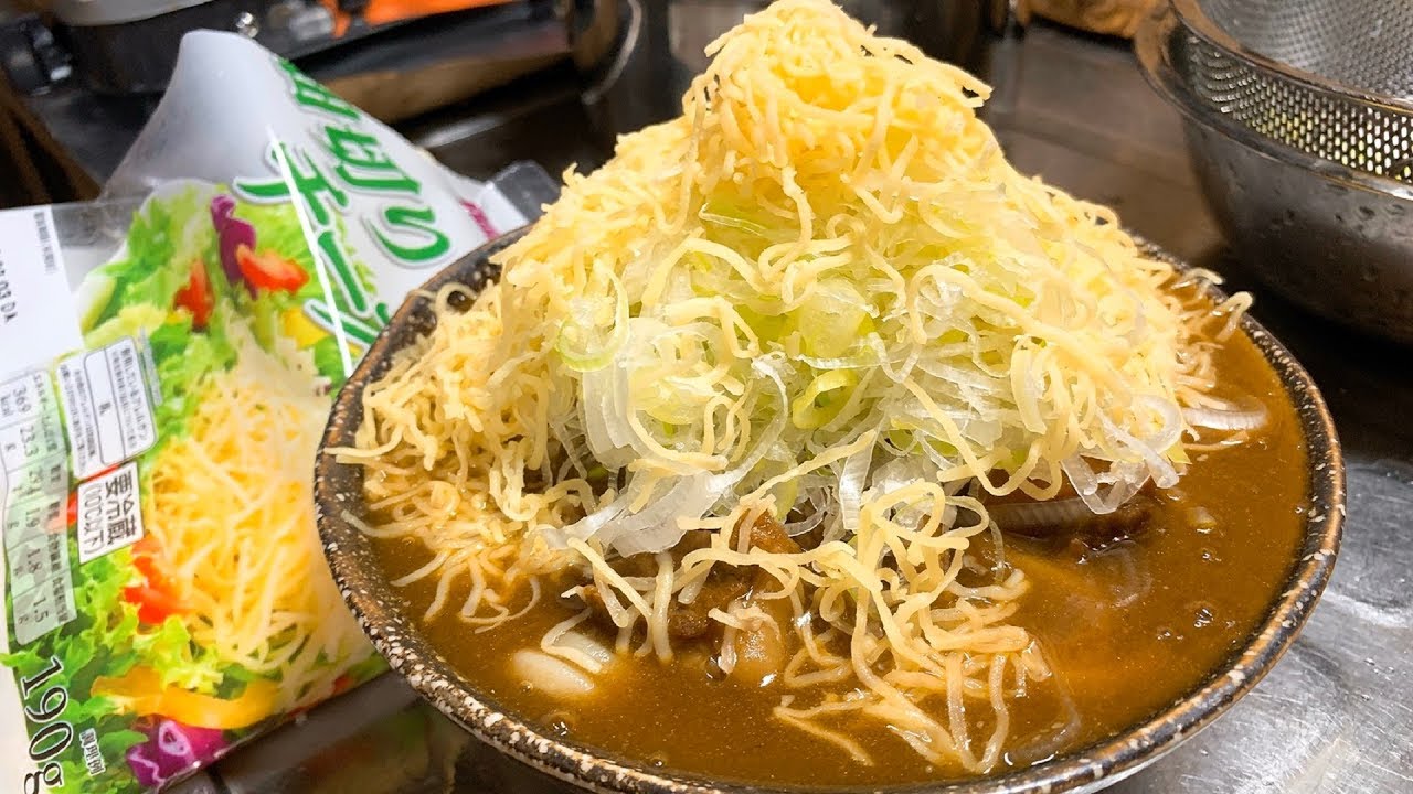 ネギチーズだく２日目牛すじカレーのカレーうどん！