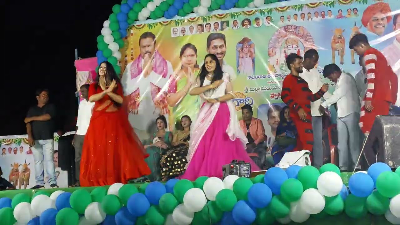 Friends mega events ongole