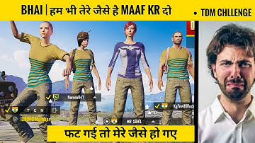 🤑 Random Pro Player Call Me Noob • I Challenge For 1 v 3 | TDM🤭 | Ten Gaming | Aryzun