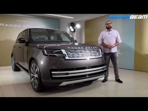 2022 Range Rover - इस्का तो अलग ही SWAG हैं ! | MotorBeam हिंदी