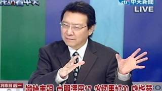 向選民報告 20111205(1/7)》辯論最優 馬31.7%蔡29.8%宋13.6%