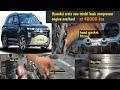 Hyundai creta back compressor engine overhaul