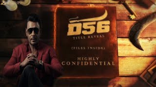 D 56 Film Official Title Reveal Teaser | Darshan | Radhana Ram | Tharun Sudhir | D Boss News screenshot 1