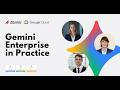 Gemini Enterprise: Enterprise Search and Custom Agents | Zazmic & Google Webinar