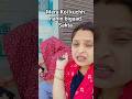 Mera Koi kuchh nahin bigaad Sakta dost #trending #viral #popular #comedy #funny 🤦🏻🤦🏻