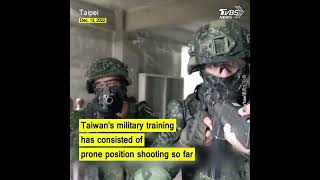 Details Taiwan military to increase training intensity, simulate actual combat #shorts @tvbsworldtaiwannews Guide