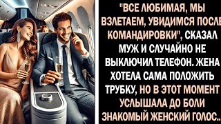 видео: картинка:
