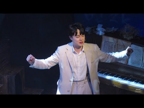 210214 스모크 밤공 스페셜 커튼콜 - '날개' (최민우 배우님 Focus)