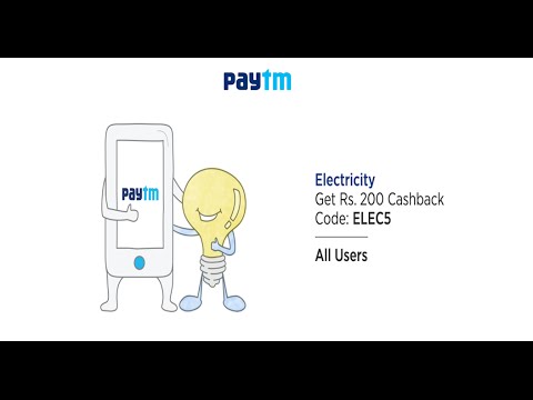 Electricity Bill Discount Offers || Paytm Offers || Electricity Bill Discount Coupons