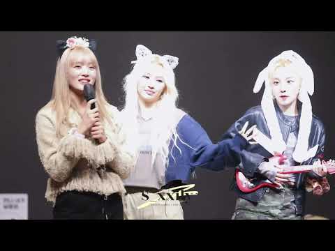 221218 여자아이들 (G)i-dle 대면팬싸 Change 【소연 직캠】