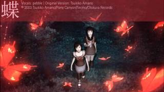 Download Lagu [me singing] Chō / 蝶 - Fatal Frame II: Crimson Butterfly OST / 零 ～紅い蝶～ - pebl MP3