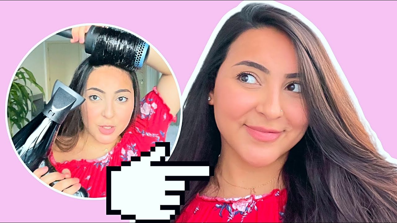 سيشوار الشعر زي الصالون في البيت 💁🏻‍♀️☺️ | بسمة داش