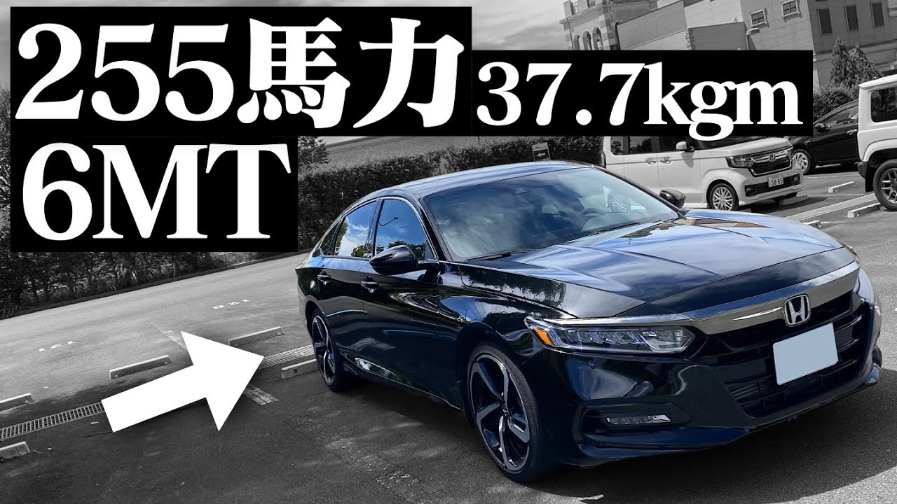 Amazon.co.jp: 【GAFAT】HONDA ACCORD ホンダ アコード CV3型 10代目 2020年～現行 専用 車用収納ボックス  外付コンソールボックス 内装パーツ センターコンソールボックス アームレストボックス ドレスアップ ABS材質製 収納ボックス 小物入れ 滑り止め  (ホワイト) : 車 ... に適用 ホンダ アコード CV3 令和2年2~令和5年1 車載ペットキャリー 汚れ防止 防水 耐摩擦性 滑り止め 折りたたみ式 大空