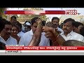 Minister Nara Lokesh Inaugurates Flyover in Anantapur
