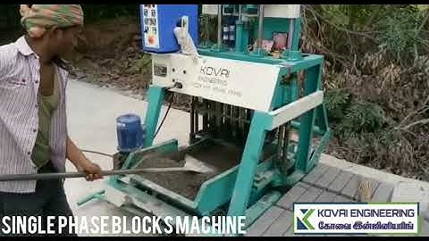 Single Phase Hollow/Solid /Concrete Block Making Machine