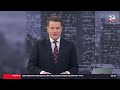 Guerra de las Malvinas: La historia secreta del apoyo de Chile a Reino Unido | 24 Horas TVN Chile