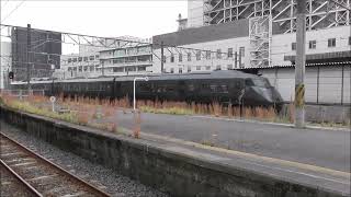 JR九州　787系　 特急きりしま6号 鹿児島中央駅～宮崎駅6006M  アミュプラザ鹿児島西駐車場　撮影日2023 11 9