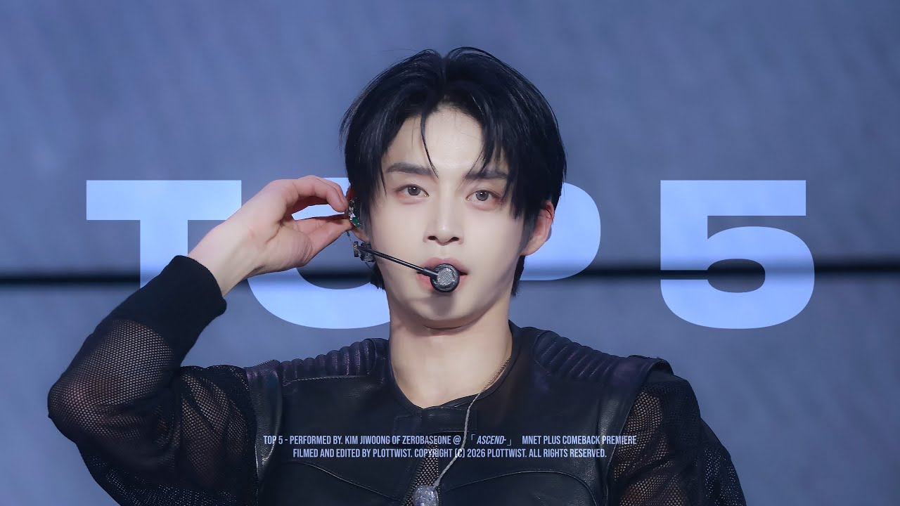 4K] 260517 ZEROBASEONE 김지웅 - 'TOP 5' 직캠 @ 「𝘼𝙨𝙘𝙚𝙣𝙙