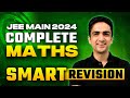 Complete maths smart revision  best revision in minimum time