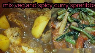 SPARERIBBS CURRY SPICY AND MIX VEGETABLES ILOCANO STYLE