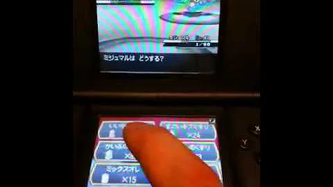 ポケモン Bw バグ