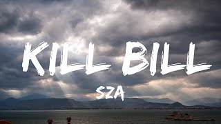 SZA - Убить Билла | 30 минут расслабляющей музыки