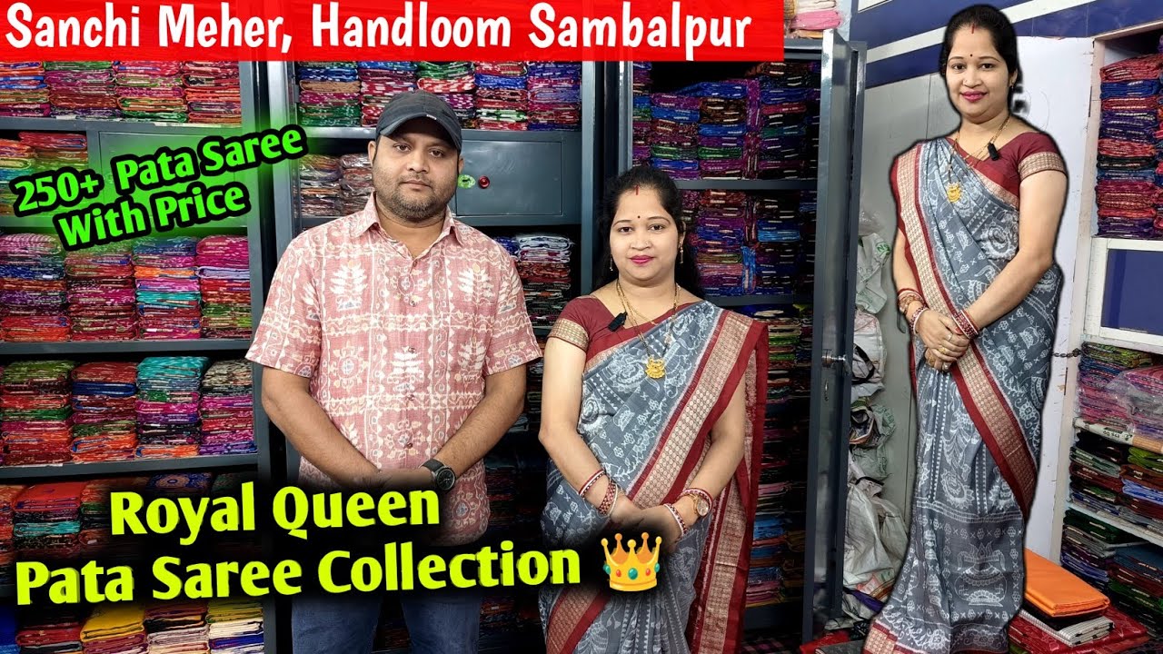 Royal Queen Pata Saree Collection 👑 250+ Pata Saree With Price 📍 Sanchi Meher Handloom 