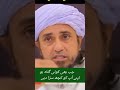 فہوش فلم دیکھنے کا گناہ Fahosh Film Dekhne Ka Gunah Mufti Taarique Masood Shb Short فہوش فلم دیکھنے کا گناہ Fahosh Film Dekhne Ka Gunah Mufti Taarique Masood Shb Short