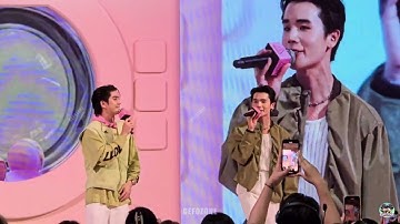 แค่เพื่อนมั้ง (Just Friend?) - JIMMY SEA  Ost.แค่เพื่อนครับเพื่อน BAD BUDDY SERIES  #3CExJimmySea